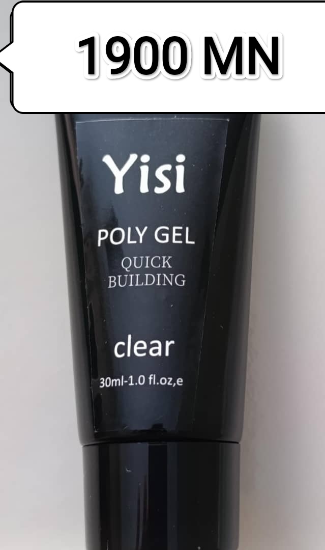 Poly Gel Transparente - Imagen principal