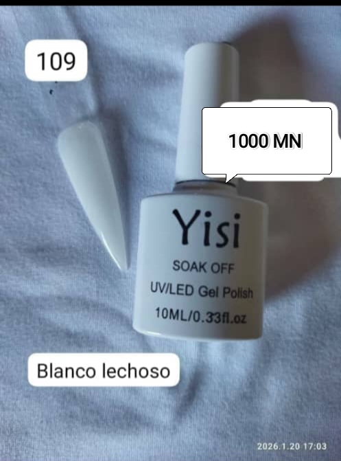 Blanco Lechoso - Imagen principal