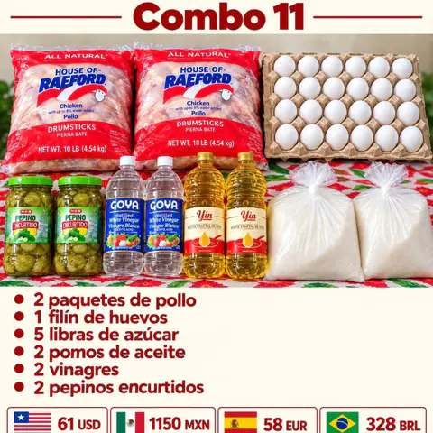 Combo #11 📦