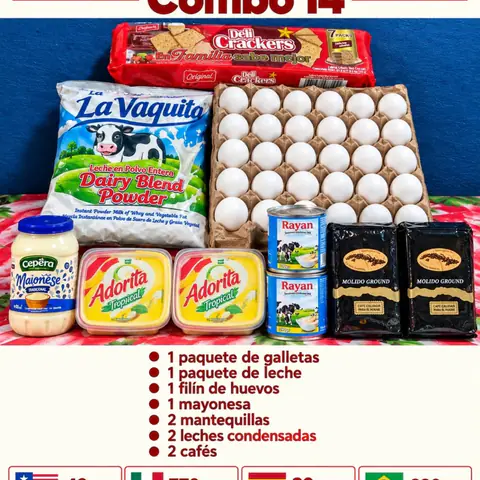 Combo #14 📦