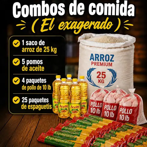Combo #3 📦