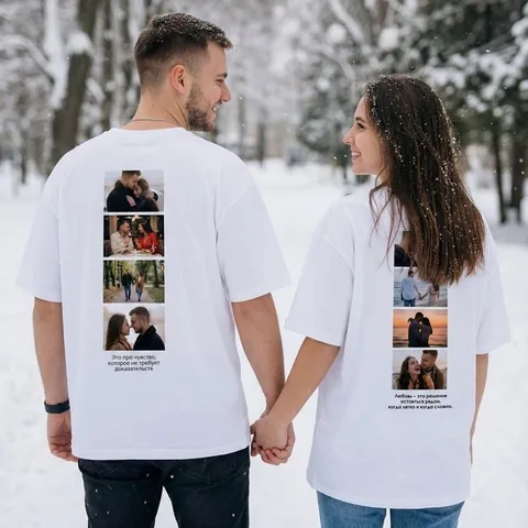 Pullover Personalizado Blanco